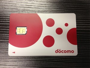 DoCoMo MVNO SIM