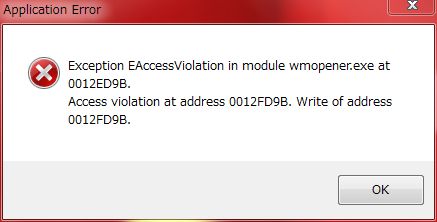 Write access violation. EACCESSVIOLATION. EACCESSVIOLATION ошибка как исправить. Access Violation at address 00406b70 in Module. Exception at address: 0x6cb137eb.